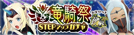 ���������꡼ No.004�Υ���ͥ������ / �֥��ϥ�饤�������פ˥��ӥ른�硼���ǥ����֥��������о�