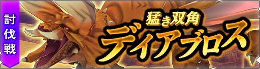 ���������꡼ No.005�Υ���ͥ������ / �֥��ϥ�饤�������פ˥��ӥ른�硼���ǥ����֥��������о�