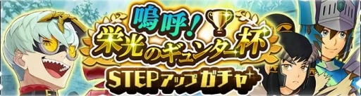 ���������꡼ No.003�Υ���ͥ������ / �֥��ϥ�饤�������פǿ����٥�ȡ��˸ơ��ɸ��Υ���󥿡��դ�����