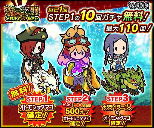 ���������꡼ No.001�Υ���ͥ������ / �֥��ϥ�饤�������פ˿��饤�������ޥꥢ���[��ζ��]���о�