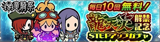 ���������꡼ No.002�Υ���ͥ������ / �֥��ϥ�饤�������פ˿��饤�������ޥꥢ���[��ζ��]���о�