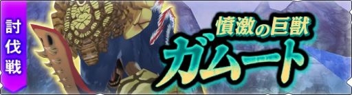 ���������꡼ No.003�Υ���ͥ������ / �֥�󥹥����ϥ󥿡� �饤�������פ�ζŷ�ҥ������Ȥˡȹ�ζ ������������ɡ�ƤȲ��ˡȥ��ࡼ�ȡɤ��о�