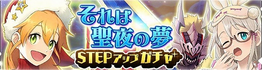 ���������꡼ No.004�Υ���ͥ������ / �֥��ϥ�饤�������ס����������󥿥ޥꥣ�鿷����餬3̾�о�