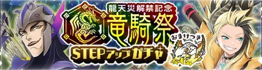 ���������꡼ No.004�Υ���ͥ������ / �֥�󥹥����ϥ󥿡� �饤�������פ���4��ζŷ�ҥ������Ȥ����š��򴹽�˥����������������ʤɤ��о�