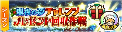 ���������꡼ No.001�Υ���ͥ������ / �֥��ϥ�饤�������ס�������Υ��٥�ȡȤ���������̴�ɤ˿��������Ȥ��ɲ�