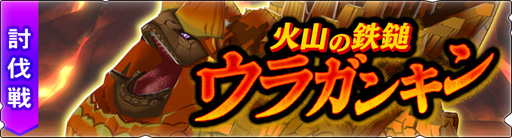 ���������꡼ No.003�Υ���ͥ������ / �֥��ϥ�饤�������ס�ζŷ�ҥ������Ȥˡ֥顼�����ס��֥��饬�󥭥�פ��о�