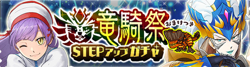 ���������꡼ No.005�Υ���ͥ������ / �֥��ϥ�饤�������ס�ζŷ�ҥ������Ȥˡ֥顼�����ס��֥��饬�󥭥�פ��о�