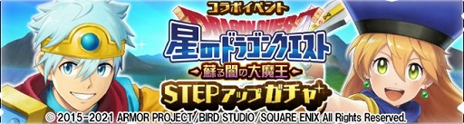 ���������꡼ No.008�Υ���ͥ������ / �֥��ϥ� �饤�������פȡ����ɥ�פΥ���ܥ��٥�Ȥ��������롣���̤ʥ������Ȥ�饤�����������ʤɤ��о�