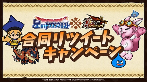 ���������꡼ No.013�Υ���ͥ������ / �֥��ϥ� �饤�������פȡ����ɥ�פΥ���ܥ��٥�Ȥ��������롣���̤ʥ������Ȥ�饤�����������ʤɤ��о�