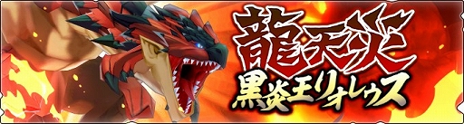 ���������꡼ No.004�Υ���ͥ������ / �֥��ϥ�饤�������ס�2��19���ˡ�1��ǯ�緿���åץǡ��ȡɤ�»ܡ�1��ǯ��ǰ�������ޤ��ʥ����ڡ���γ��Ť�