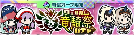 ���������꡼ No.009�Υ���ͥ������ / �֥��ϥ�饤�������ס�2��19���ˡ�1��ǯ�緿���åץǡ��ȡɤ�»ܡ�1��ǯ��ǰ�������ޤ��ʥ����ڡ���γ��Ť�