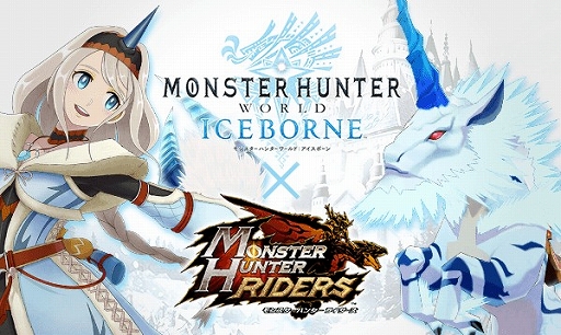 ���������꡼ No.014�Υ���ͥ������ / �֥��ϥ�饤�������ס�2��19���ˡ�1��ǯ�緿���åץǡ��ȡɤ�»ܡ�1��ǯ��ǰ�������ޤ��ʥ����ڡ���γ��Ť�