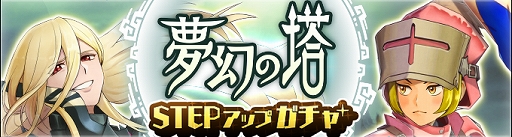 ���������꡼ No.007�Υ���ͥ������ / �֥��ϥ�饤�������פ�1��ǯ�緿���åץǡ��Ȥ��»ܡ�����170Ϣ̵���ʤɤ��ޤ��ޤʥ����ڡ��󤬳���