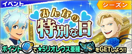 ꡼ No.001 | ֥ϥ饤סեϥ륷եˤо졣ۥ磻ȥǡ٥ȤⳫ