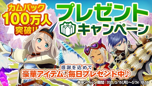 ꡼ No.002 | ֥ϥ饤ס3ܡ5ܤΥɥޥåפ