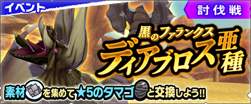 ���������꡼ No.001�Υ���ͥ������ / �֥��ϥ�饤�������ס��������ȡֹ��Υե���󥯥� �ǥ����֥�������פ��ۿ�