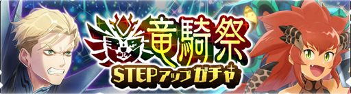 ���������꡼ No.004�Υ���ͥ������ / �֥��ϥ�饤�������ס��������ȡֹ��Υե���󥯥� �ǥ����֥�������פ��ۿ�