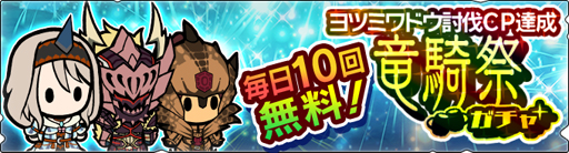 ���������꡼ No.007�Υ���ͥ������ / �֥��ϥ�饤�������ס��������ȡֹ��Υե���󥯥� �ǥ����֥�������פ��ۿ�