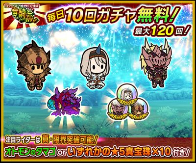 ���������꡼ No.008�Υ���ͥ������ / �֥��ϥ�饤�������ס��������ȡֹ��Υե���󥯥� �ǥ����֥�������פ��ۿ�