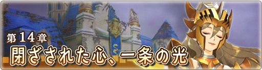 ���������꡼ No.009�Υ���ͥ������ / �֥��ϥ�饤�������ס��������ȡֹ��Υե���󥯥� �ǥ����֥�������פ��ۿ�