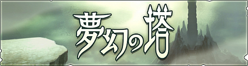 ꡼ No.002 | ֥ϥ饤פ2̴ɤšǲΥꥸʥ륰å륭ڡ»