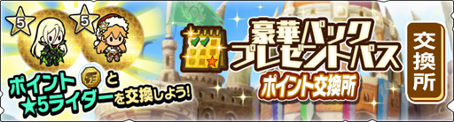 ꡼ No.005 | ֥ϥ饤סζŷ ˵ۿʥ륬륬о