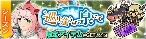 ꡼ No.001 | ֥ϥ饤פ˿饤ȥ롼[]CVĤҤˡɤо