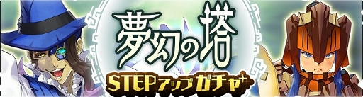 ���������꡼ No.008�Υ���ͥ������ / �֥��ϥ�饤�������׿��饤�����ȥ��顼�ա��о����Ż���饬�󥭥󤬲��