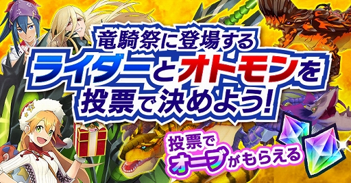 ���������꡼ No.001�Υ���ͥ������ / �֥��ϥ�饤�������ס�ε���פ��о줹�륪�ȥ���������ɼ����»�