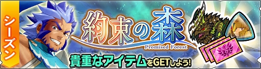 ꡼ No.003 | ֥󥹥ϥ󥿡 饤ס饤ȥ󥵥[]ɡCVˤо줹륤٥Ȥ