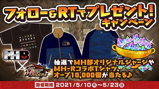 ꡼ No.004 | ֥󥹥ϥ󥿡 饤ס饤ȥ󥵥[]ɡCVˤо줹륤٥Ȥ