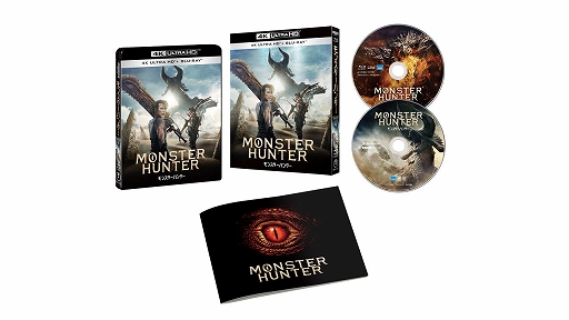 ���������꡼ No.006�Υ���ͥ������ / �֥��ϥ�饤�������פȡ֥�󥹥����ϥ󥿡��饤���פΥ������2�Ƥ�5��25���˳���