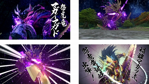 ���������꡼ No.010�Υ���ͥ������ / �֥��ϥ�饤�������פȡ֥�󥹥����ϥ󥿡��饤���פΥ������2�Ƥ�5��25���˳���