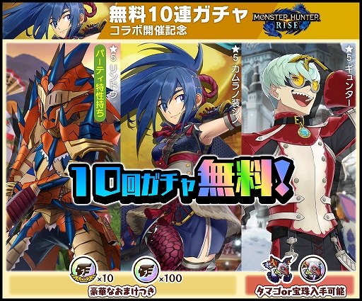 ꡼ No.002 | ֥󥹥ϥ󥿡 饤פǡ4 ̴ɤšˤϡȥʥ륬ơ[ɹƿ] ɤо