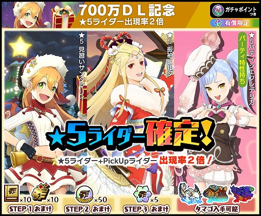 ���������꡼ No.005�Υ���ͥ������ / �֥�󥹥����ϥ󥿡� �饤�������ס��߷�700��DL�����ˡ���ǰ�ץ쥼��Ȥ䥬���㤬�ۿ�