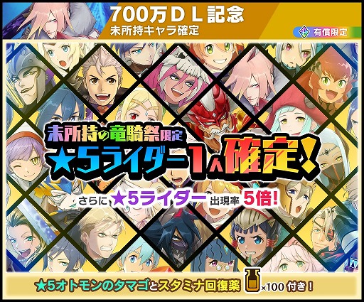 ���������꡼ No.006�Υ���ͥ������ / �֥�󥹥����ϥ󥿡� �饤�������ס��߷�700��DL�����ˡ���ǰ�ץ쥼��Ȥ䥬���㤬�ۿ�