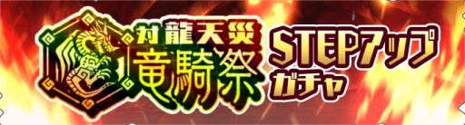 ���������꡼ No.001�Υ���ͥ������ / �֥�󥹥����ϥ󥿡� �饤�������פǡ�ζŷ�� �������աɤ������˵餬�ۿ�����