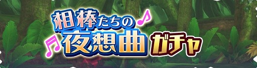 ꡼ No.002 | ֥ϥ饤ס饤ȥѥեɤо줹륤٥ȡ㤬