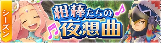 ꡼ No.003 | ֥ϥ饤ס饤ȥѥեɤо줹륤٥ȡ㤬