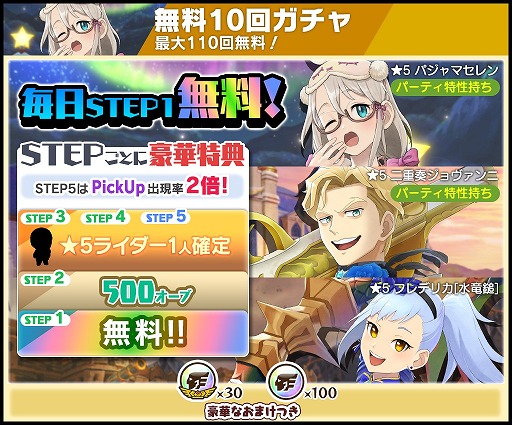 ���������꡼ No.003�Υ���ͥ������ / �֥��ϥ�饤�������ס�ƤȲ����ű�ʤ��� ���ޥߥĥ͡ɤ���������ۿ�