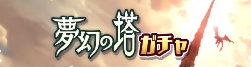 ���������꡼ No.003�Υ���ͥ������ / �֥�󥹥����ϥ󥿡� �饤�������פǡ���5�� ̴������ɤ����š����饤�����ȥ��ꥪ��[�����]�ɤ��о�