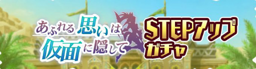 ���������꡼ No.002�Υ���ͥ������ / �֥��ϥ�饤�������פ˿��饤�����Υ��Ρο��ƿϡϤ��о졣���٥�ȤⳫ��