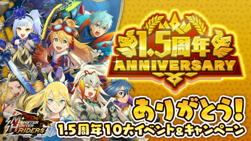 ���������꡼ No.001�Υ���ͥ������ / �֥��ϥ�饤�������פǡ֥��ϥ󥹥ȡ��꡼��2�ץ���ܤ�����