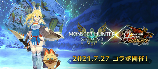 ���������꡼ No.002�Υ���ͥ������ / �֥��ϥ�饤�������פǡ֥��ϥ󥹥ȡ��꡼��2�ץ���ܤ�����