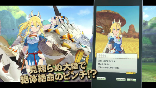 ���������꡼ No.004�Υ���ͥ������ / �֥��ϥ�饤�������פǡ֥��ϥ󥹥ȡ��꡼��2�ץ���ܤ�����