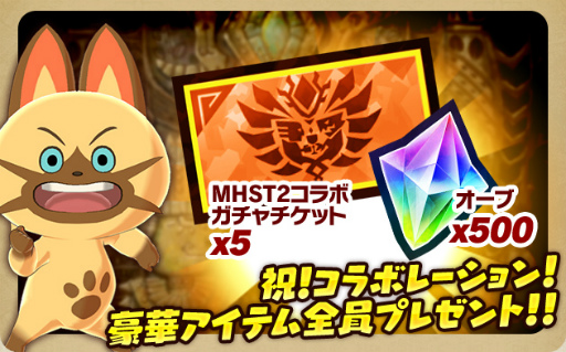 ���������꡼ No.006�Υ���ͥ������ / �֥��ϥ�饤�������פǡ֥��ϥ󥹥ȡ��꡼��2�ץ���ܤ�����