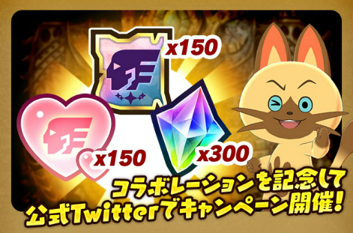 ���������꡼ No.007�Υ���ͥ������ / �֥��ϥ�饤�������פǡ֥��ϥ󥹥ȡ��꡼��2�ץ���ܤ�����