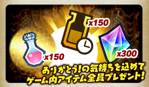 ���������꡼ No.008�Υ���ͥ������ / �֥��ϥ�饤�������פǡ֥��ϥ󥹥ȡ��꡼��2�ץ���ܤ�����