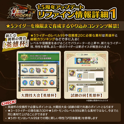 ���������꡼ No.010�Υ���ͥ������ / �֥��ϥ�饤�������פǡ֥��ϥ󥹥ȡ��꡼��2�ץ���ܤ�����