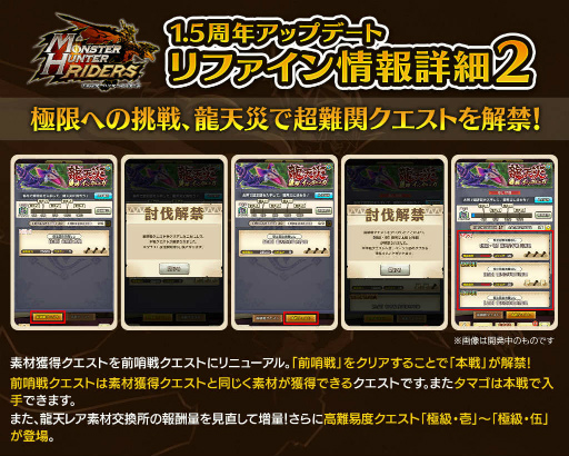 ���������꡼ No.011�Υ���ͥ������ / �֥��ϥ�饤�������פǡ֥��ϥ󥹥ȡ��꡼��2�ץ���ܤ�����